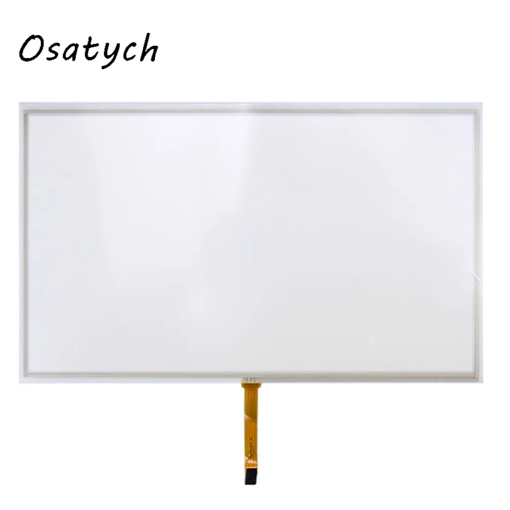 429*253mm 18.5 inch 4wire Resistive Touch Screen Double Membrane Soft Screen with USB Touch Screen Controller