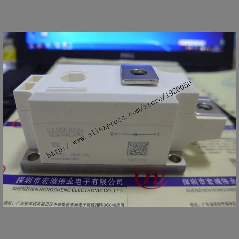 SKKE260/16  module special sales Welcome to order !