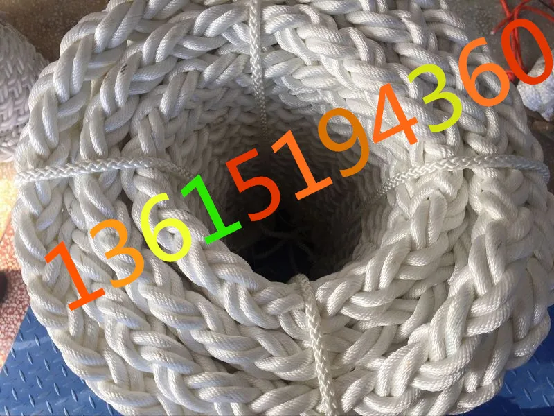 

High strength ship cable 64mm cable 64mm eight strand polyester nylon rope braided rope 64mm