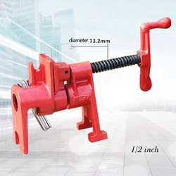 1/2 3/4 inch Heavy Duty Pipe Clamp Woodworking Wood Gluing Pipe Clamp Pipe Clamp Fixture Carpenter Woodworking Tools