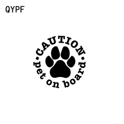 QYPF 12.7CM*12.4CM CAUTION PET ON BOARD Animals Dog Vinyl Car Sticker Decal Black Silver C14-0100