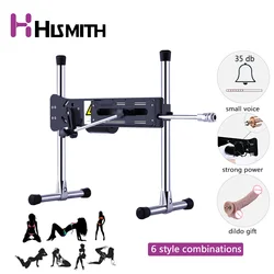 HISMITH-máquina sexual Premium Kliclok para mujeres, 120W, Control por aplicación Hismith, accesorios de consolador, máquina sexual automática