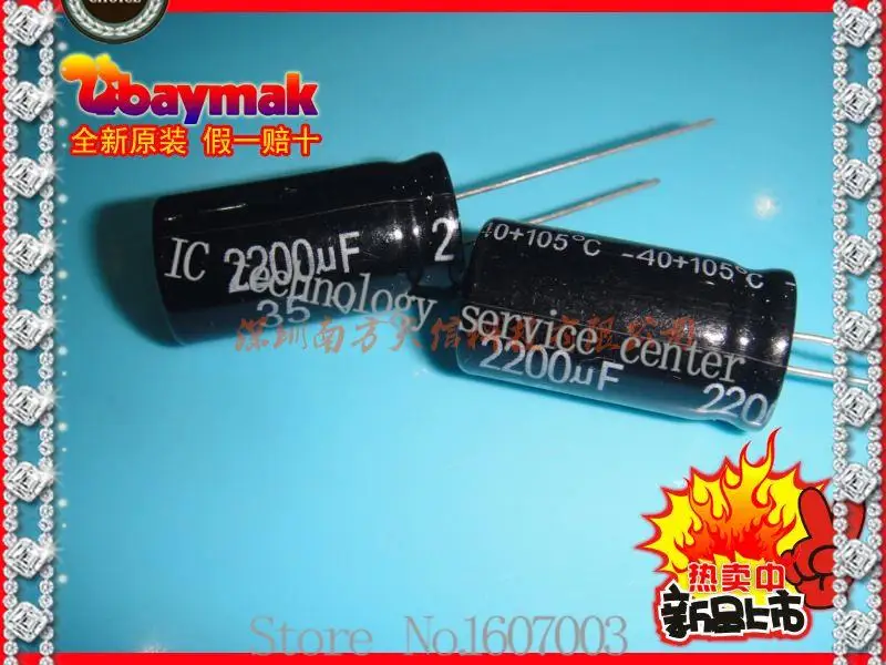 DIP electrolytic capacitors 35V / 2200uF volume 13 * 25MM high qualit