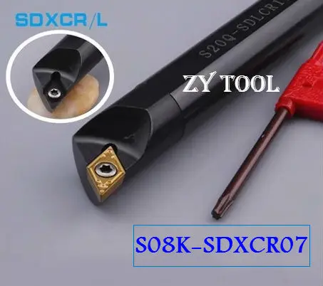 S08K-SDXCR07 Cutter Turning Tools Lathe Machine Turning Tools Set Internal Turning Tool CNC Turning Tools,Internal Boring Bar