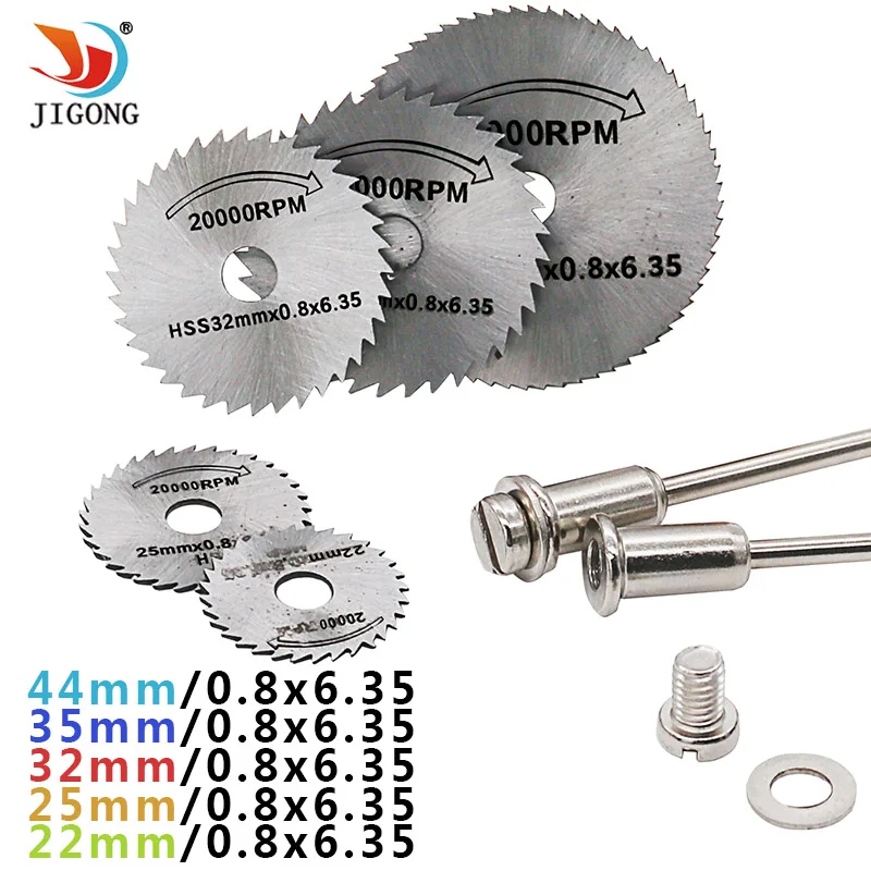 7pcs set Mini HSS Circular Saw Blade Rotary Tool For Dremel Metal Cutter Power Tool Set Wood Cutting Discs Drill Mandrel Cutoff