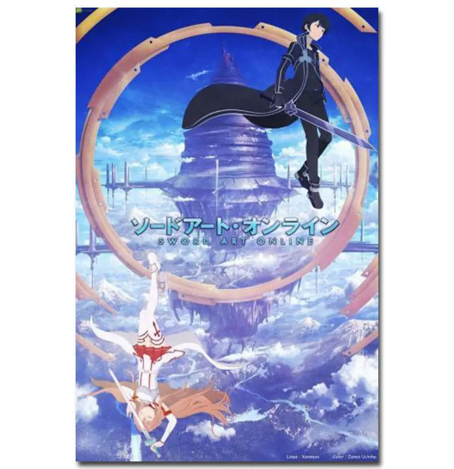 Hot SAO Sword Online Kirito Fighting Anime-Silk Art Poster Wall Sticker Decoration Gift