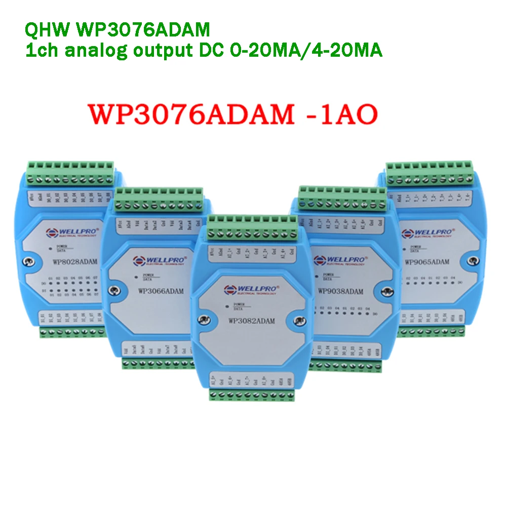 

Аналоговый Входной аналоговый выходной модуль, 1 канал, RS485 Modbus RTU, защита от осветления/помехоустойчивость, передача промышленного сигнала