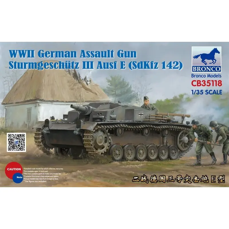 BRONCO CB35118 1/35 WWII German Sturmgeschutz III Ausf E (SdKfz 142) - Scale Model Kit