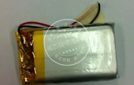 3.7V polymer lithium battery, 452248 MP3 MP4 Bluetooth headset, DIY audio / toy 450MAH Rechargeable Li-ion Cell