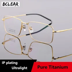 BCLEAR 2018 Fashion Men Glasses Frame Male Eyeglasses Frame Vintage Square Clear Lens Glasses Optical Spectacle Frames Tiatnium