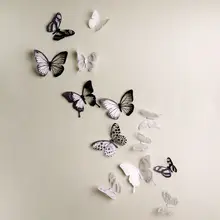 Crystal Butterfly Wall Stickers 18 pcs #2