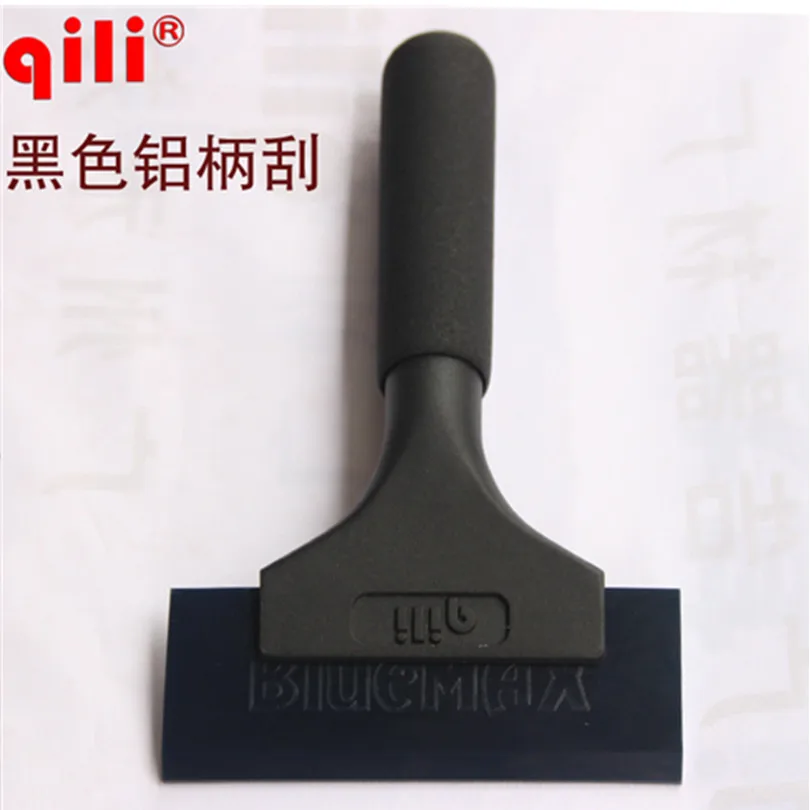 Qili QH-02 Squeegee Water Snow ICE Long Aluminum handle 20cm BLUEMAX Squeegee Shovel vinyl Film fiber Car sticker wrap tool