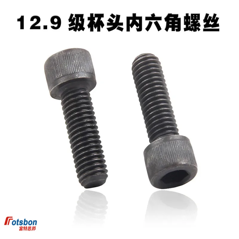 M6 Hexagon Socket Head Cap Screws Cerrojo Boulon Bolts Pernos Hex Vis Black Oxide 12.9 Level Steel DIN912