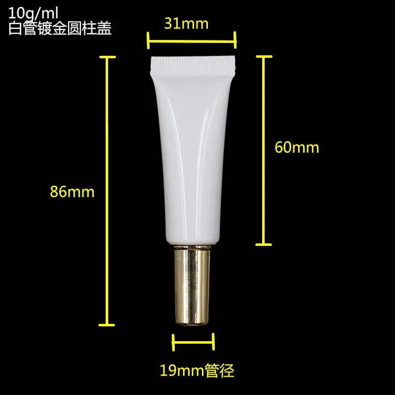 

50pcs wholesale mini 10 ml Cosmetic Soft tubes Packaging, 10g empty empty plastic tube, 10ml eye cream empty PE tube with lid