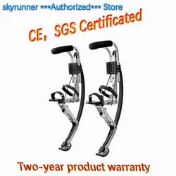 SKYRUNNER-Chaussures rebondissantes pour adultes, échasses de saut, exercice de fitness, artériel, 200-242, 90-110kg, kangourou