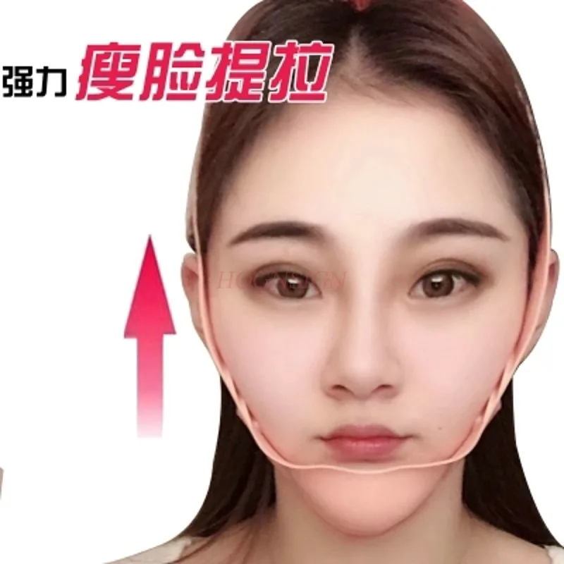 Non-slip Thin Face With Mask Straps Facial Lifting Artifact To Enhance V Face Small Face Bandage To Decree Sale