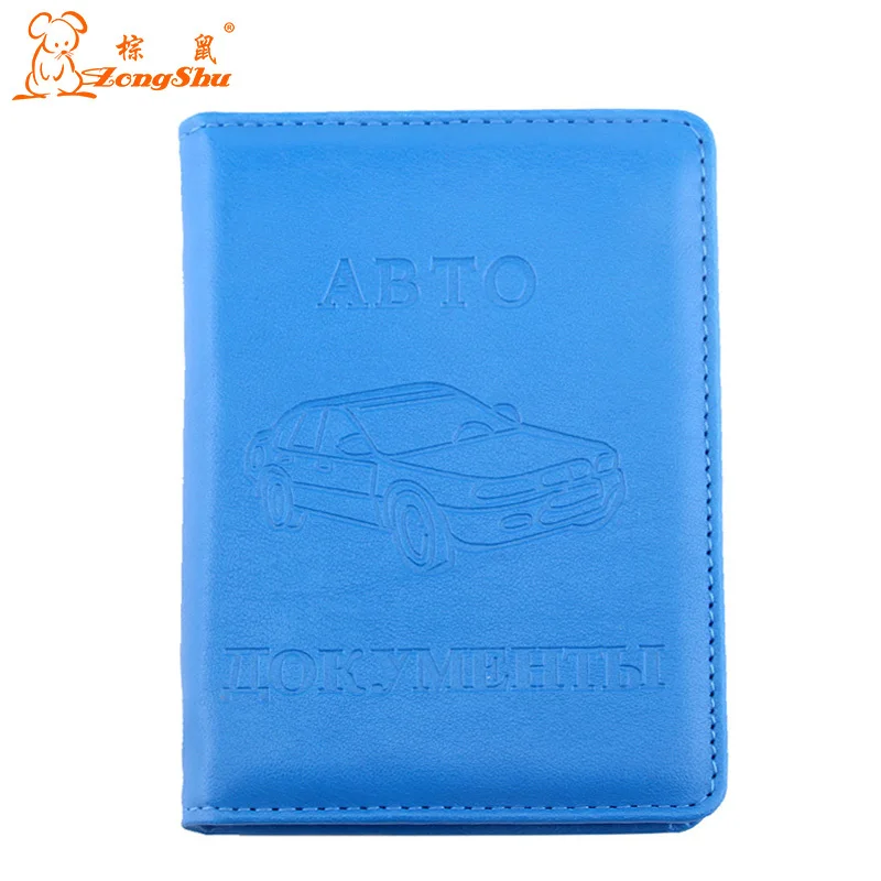 ZONGSHU Russian Driver'S License Pu Leather Credit Card Holder Business Cards Brown Driver License Holder Cover Bags