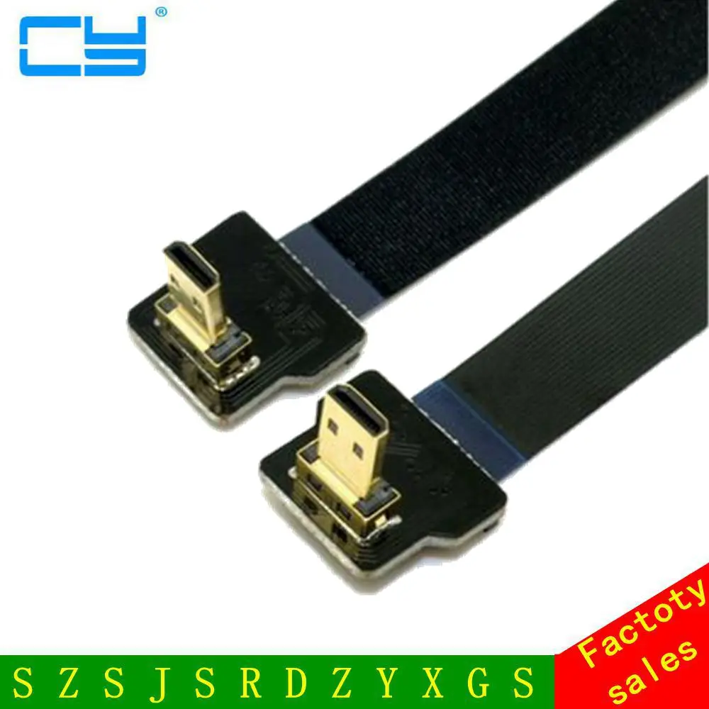 

90 Degree Down Angled FPV Micro HD-compatible Male to Micro HDTV FPC Flat Cable for Multicopter Aerial Photography 0.1m 0.5m