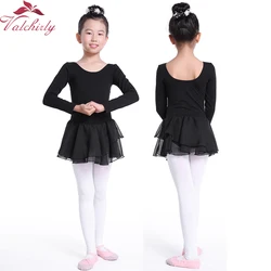 Girls Gymnastics Leotard,Dance Costume Dress,Kids Ballet Tutu Dress Skirt Separate