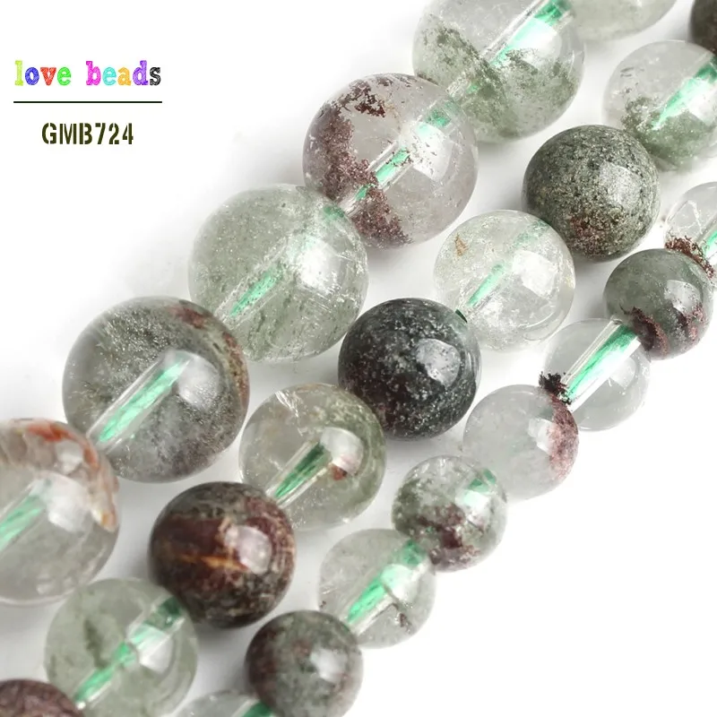 6/8/10mm Nature Green Ghost Quartz Loose Spacer Beads for Jewelry Making DIY Bracelet 15inches Strand Stone Beads