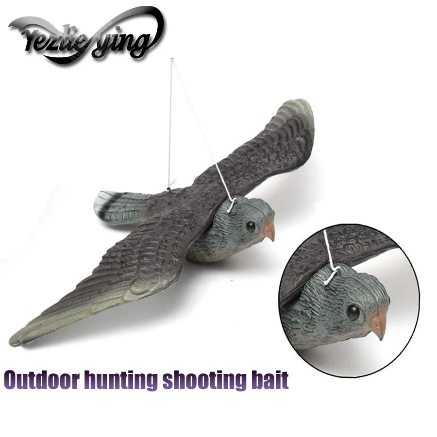 Outdoor Hunting Shooting Bait Flying Bird Pigeon Bait Protect Your Garden and Crop Pests High Quality Lifelike Pigeon Bait