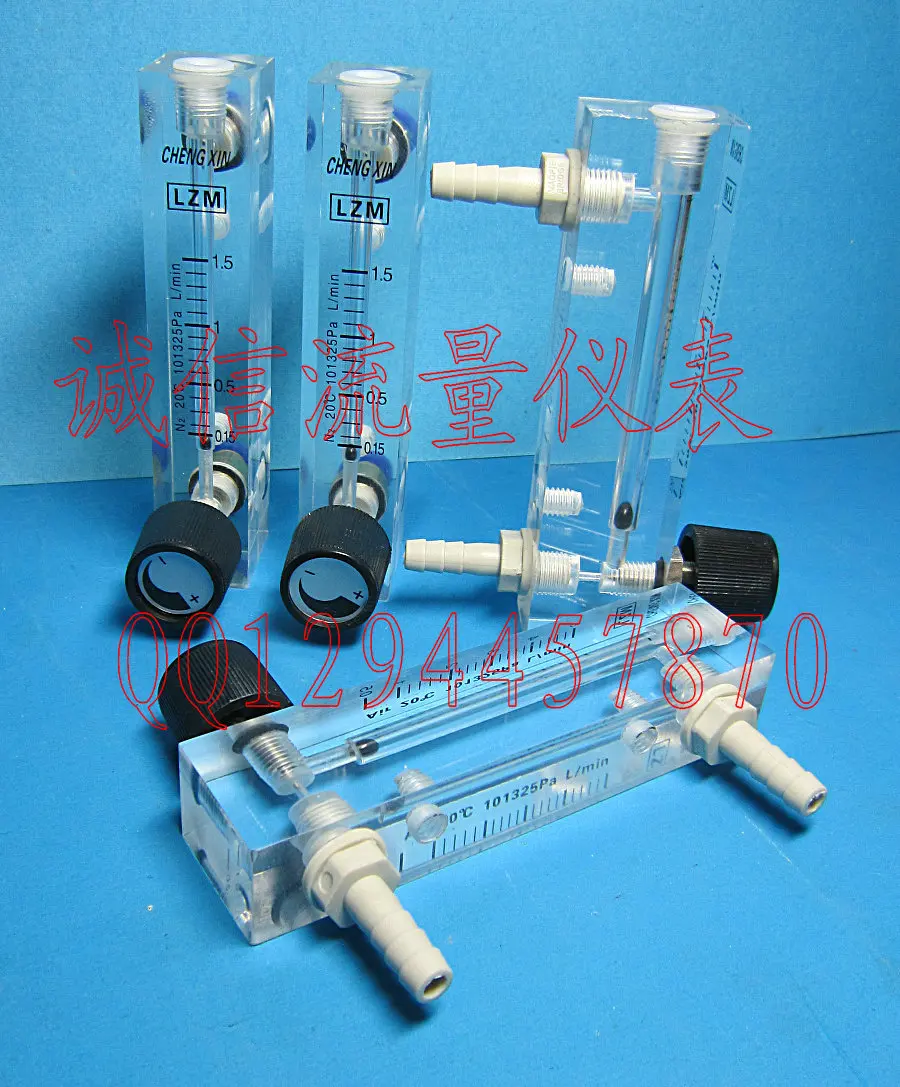 LZM-6T N2 nitrogen panel adjustable flowmeter 0.15-1.5LPM (L / min) air flow meter