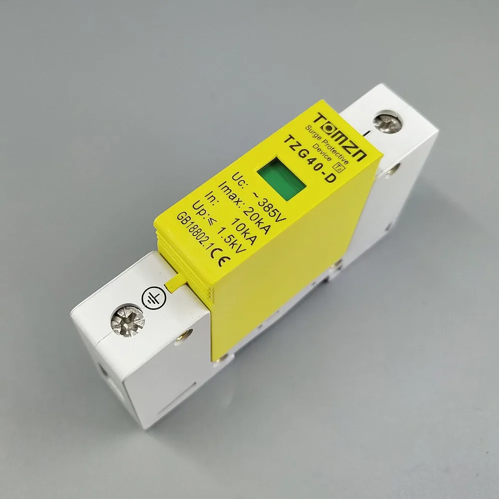 AC SPD 1P 10KA~20KA  D ~385V  House Surge Protector Protection Protective Low-voltage  Arrester Device