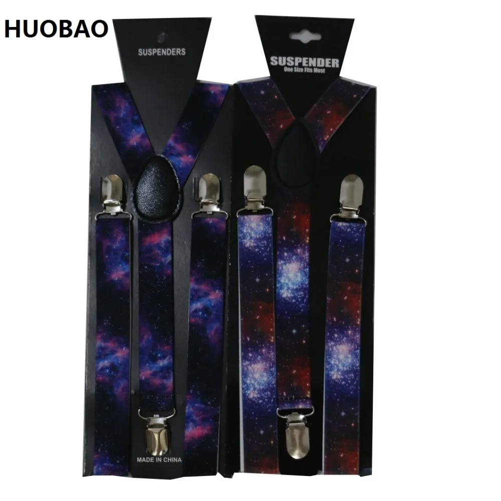 2019 New 2.5cm Wide Men's Adjustable Clip on Colorful Galaxy Suspenders For Mens Womens