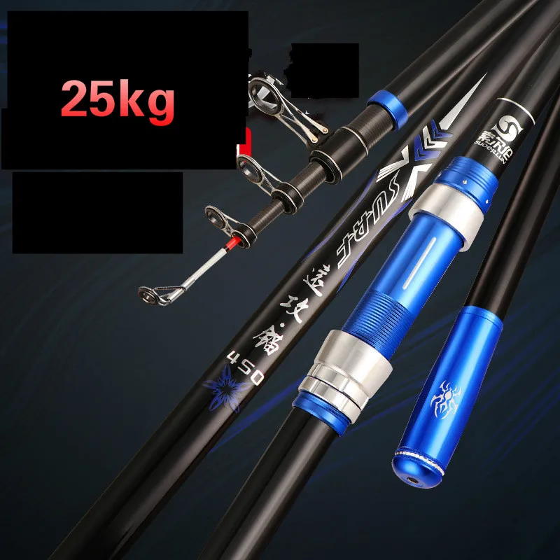 2.4m -4.5m Telescopic Fishing Rod Super Light Super Hard 25kg Fish Weight Fishing Olta Distance Throwing Cane Fishing Gear Pesca