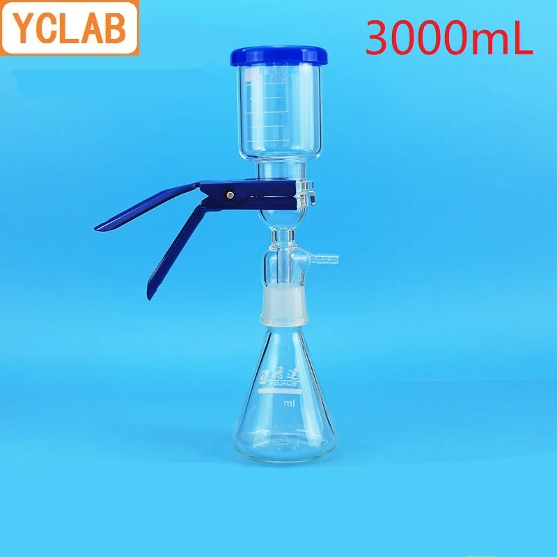 YCLAB 3000mL สูญญากาศกรองอุปกรณ์ยางหลอด 3L แก้วทราย Core Liquid ตัวทำละลายกรองอุปกรณ์