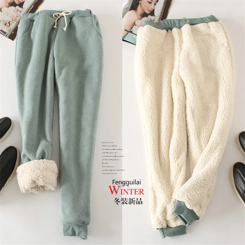 

Thick Velvet Warm Pants Trousers Women Winter Casual Drawstring Elastic Waist Pants Loose Solid Sweatpants