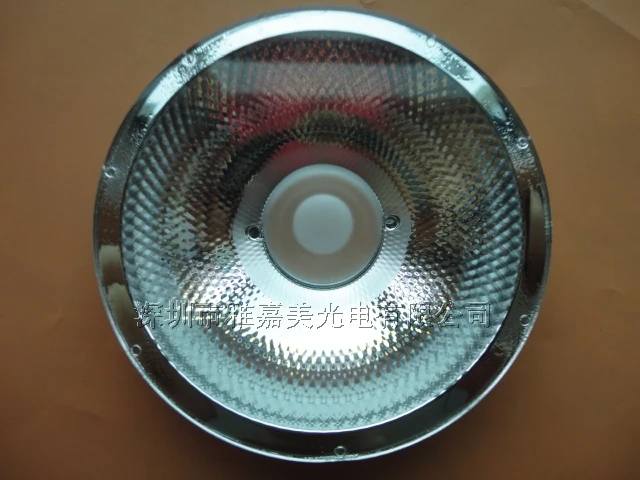 COB LED lens Diameter 75MM 12 degrees,24 degrees,36 degrees ,XLamp COB LED Arrays Plastic plating reflection lens