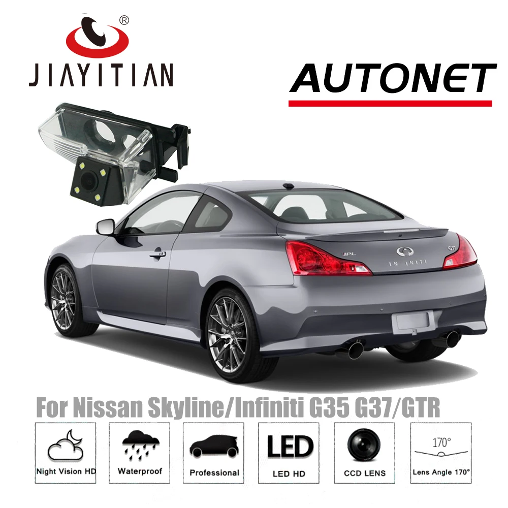 JIAYITIAN Rear View Camera For Infiniti G35 G37 2006~2014/CCD/Night Vision/Reverse Camera/ Backup Parking Camera