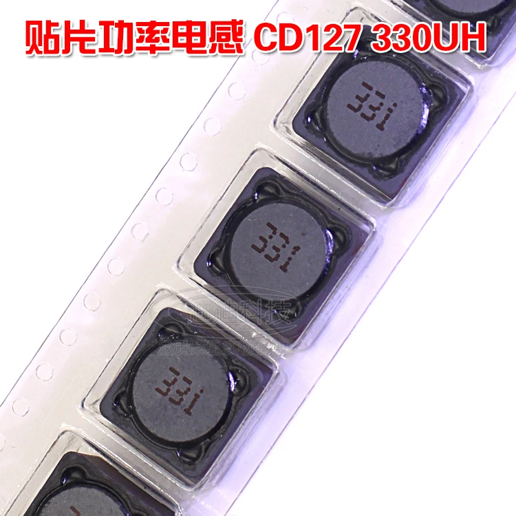 Chip Inductors CDRH127R 330UH Screen Print 331 Shielding Inductors Power Inductance Size 12*12*7