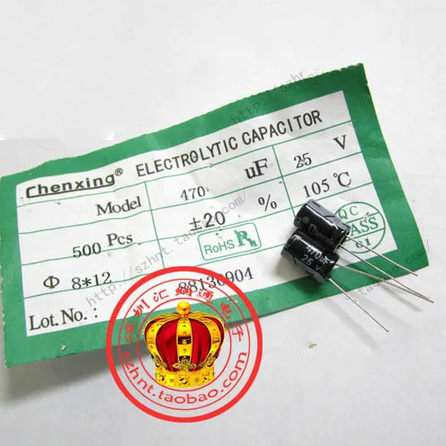 مكثفات كهربائية 25V470UF 470 فائق التوهج/25V 8*12 مللي متر عالية الجودة 105 درجة