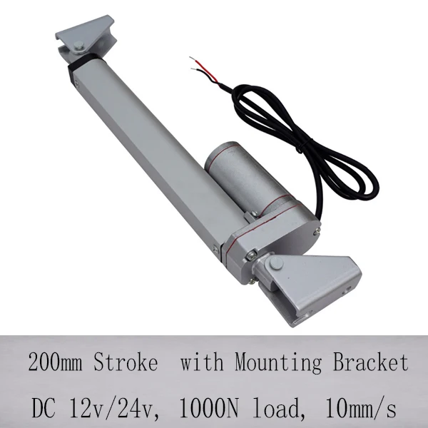 

8"/200mm stroke linear actuator for recliner chair parts with mounting bracket, 1000N/100KGS load 12v actuator linear waterproof