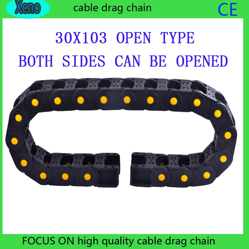 

30x103mm Bridge Type Reinforced Nylon Engineering Towline For Engraving Machine