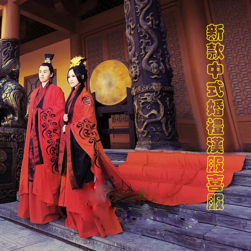 2014 New Design Chinese Style Gorgeous Cotton Red Wedding Costume with Long Tail Hanfu Lover's Costume Set