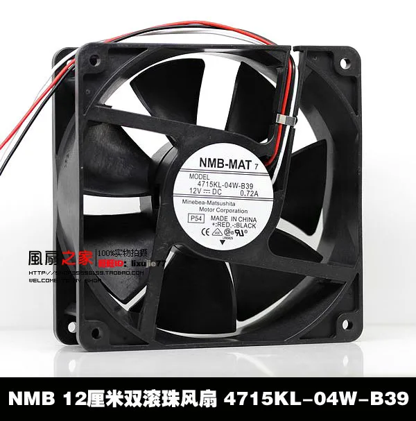 

NEW NMB-MAT Minebea 4715KL-04W-B39 12038 12cm 0.72A Double Ball bearing cooling fan