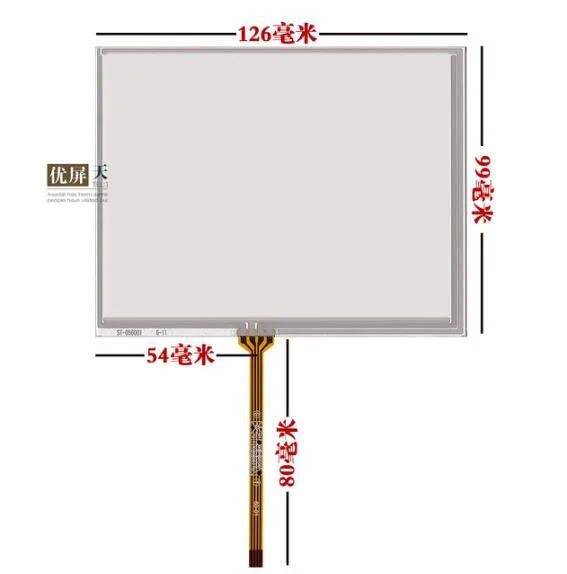 New 5.6 inch touch screen AT056TN04 TM056KDH01 V.6 02 handwriting screen 126*99