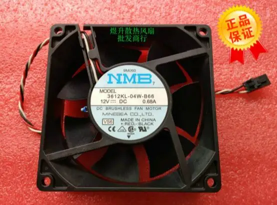 Wholesale: original MNB 3612KL-04W-B66 92*92*32MM DC12V 0.68A D1598 9CM 3 line server fan