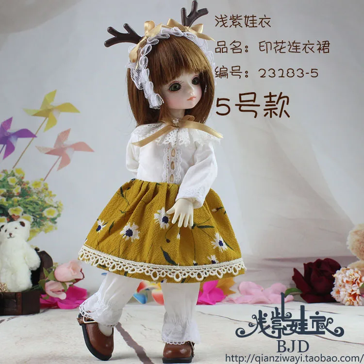 1/6 scale BJD Floral dress for YOSD BJD/SD clothing doll accessories,Not included doll,shoes,wig,and other accessories 18D1582