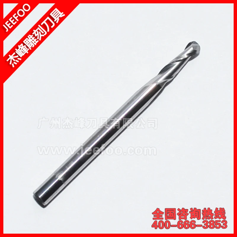 3.175*2.5*8 Two Flutes Ball Nosed Carbide End Mills, CNC Cutting Tools, Mill Bits, CNC Router Tools for Engraving Machine