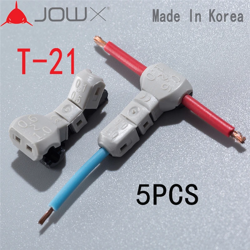 T-21 5PCS 1Way Scotch Lock Quick Splice Wire Connectors 18AWG 0.75mm2 Tap Wire 23~20AWG 0.3-0.5mm2 Automotive wiring harness