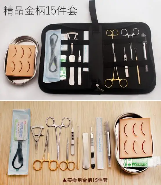 Embedding double eyelid stainless steel surgical kit cosmetic plastic suture double eyelid practice model silicone model