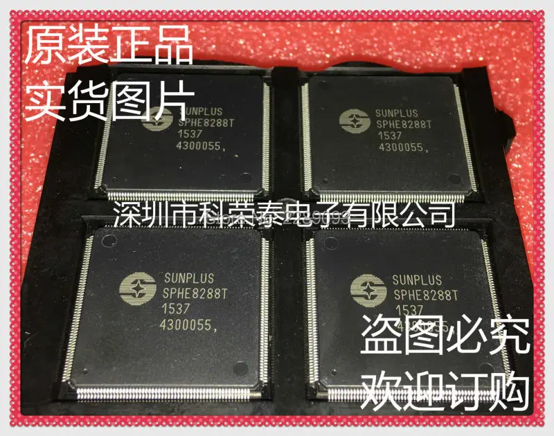 شحن مجاني! SPHE8288T SPHE8288 LQFP-216