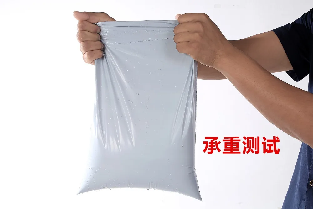 25Pcs/lot 20*35CM White Poly Self-seal Mailbags Plastic Courier Destructive Poly Mailing Plastic Bags Express Mail Bag (00187)