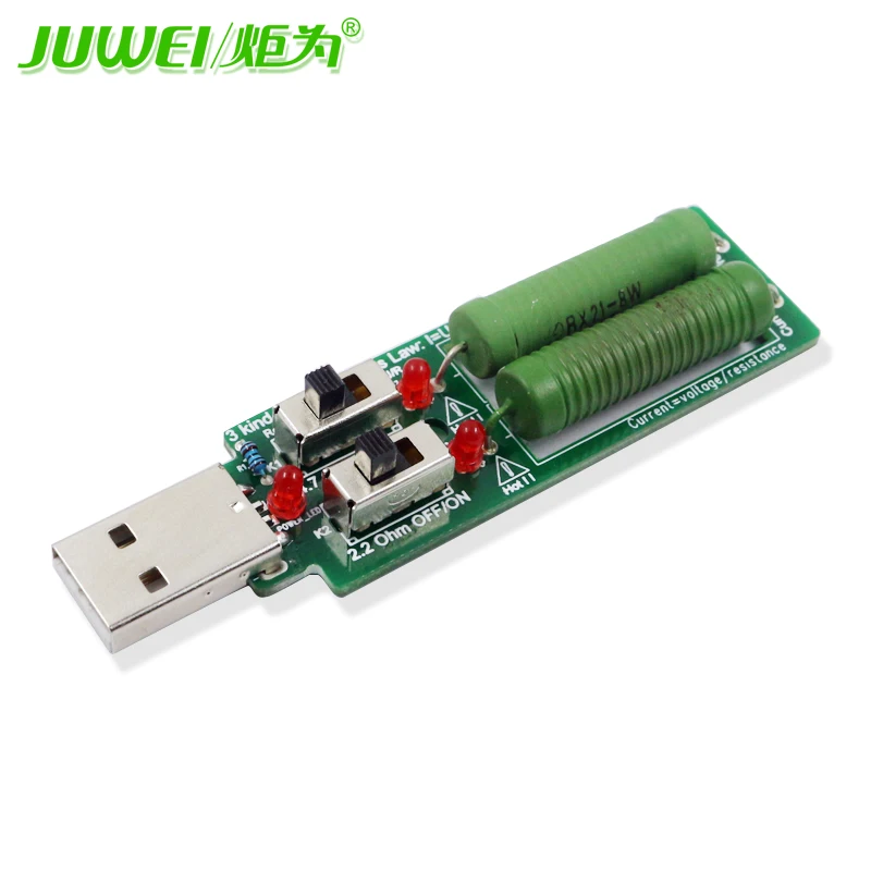 USB resistor dc electronic load With switch adjustable 3 current 5V1A/2A/3A battery capacity voltage discharge resistance tester