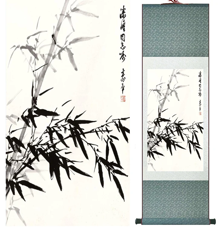 

Bamboo painting Chiense characters and Flower painting Home Office Decoration Chinese scroll painting 041208