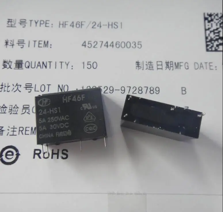 

НОВИНКА! Реле HF46F-24-HS1 HF46F 024-HS1 HF46F-024-HS1 HF46F 24-HS1 24VDC DC24V 24В 5А 250VAC 4PIN